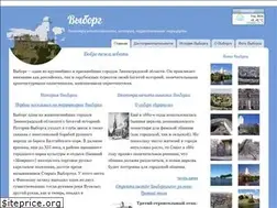 Sites similar to vvyborg.ru