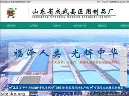 Sites similar to vvzp.com