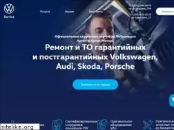 Sites similar to vw-artanmotors.ru