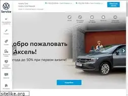 Sites similar to vw-axsel.ru