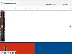Sites similar to vw-bangaloremotors.co.in
