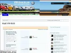 Sites similar to vw-bus.in.ua
