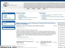 Sites similar to vw-bus.org.ua