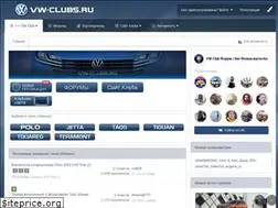 Sites similar to vw-clubs.ru