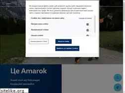 Sites similar to vw-commercial.com.ua