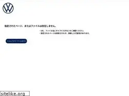 Sites similar to vw-dealer.jp