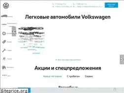 Sites similar to vw-favorit.ru