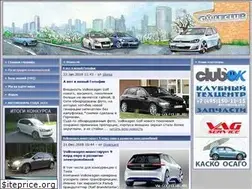 Sites similar to vw-golfclub.ru