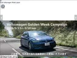 Sites similar to vw-japan-sales.jp