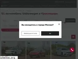 Sites similar to vw-keyauto.ru