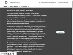 Sites similar to vw-klassika.ru