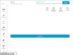 Sites similar to vw-kmw.ru