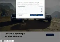 Sites similar to vw-lekotovarni.bg