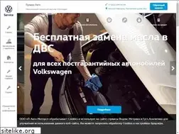 Sites similar to vw-luidor.ru