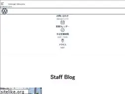 Sites similar to vw-matsuyama.co.jp