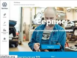 Sites similar to vw-motor.ru