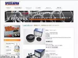 Sites similar to vw-net.com
