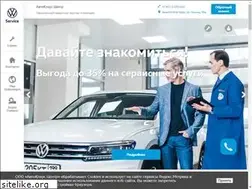 Sites similar to vw-nn.ru