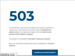 Sites similar to vw-orenburg.ru