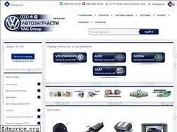 Sites similar to vw-plus.com