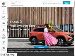 Sites similar to vw-primjera.ru