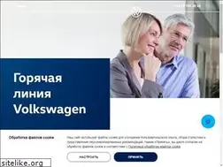 Sites similar to vw-service.by