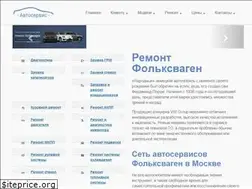 Sites similar to vw-service.ru