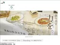Sites similar to vw-stork.co.jp