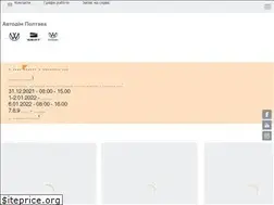 Sites similar to vw.poltava.ua