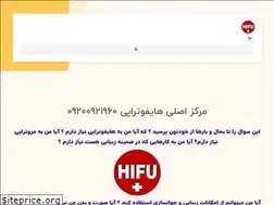 Sites similar to vw9.ir