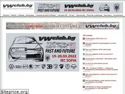 Sites similar to vwclub.bg