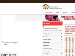 Sites similar to vwcshopping.com.sg