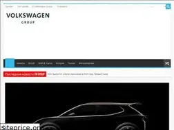 Sites similar to vwdrive.com.ua