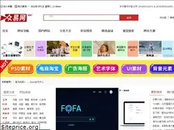 Sites similar to vweasy.com