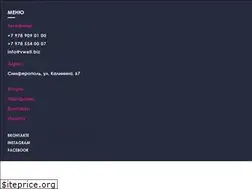 Sites similar to vwell.biz