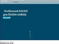 Sites similar to vwfs.ru
