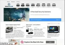 Sites similar to vwgolf-club.ru