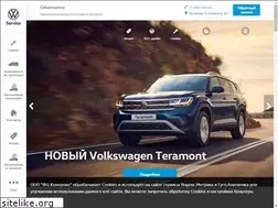Sites similar to vwkemerovo.ru