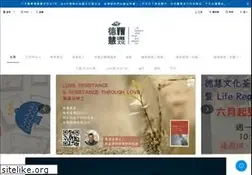 Sites similar to vwlink.net