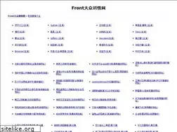 Sites similar to vwmedia.com.cn