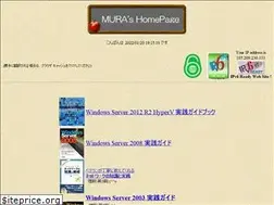 Sites similar to vwnet.jp