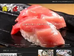 Sites similar to vwo.co.jp