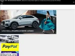 Sites similar to vwodis.com