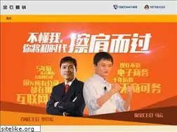 Sites similar to vwon.net
