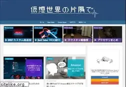 Sites similar to vworld-edge.com