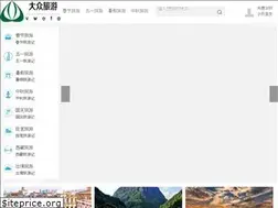 Sites similar to vwota.com