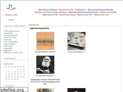 Sites similar to vwp.su