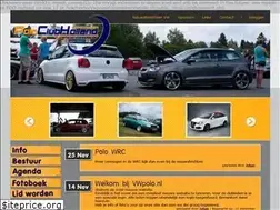 Sites similar to vwpolo.nl