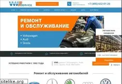 Sites similar to vws.ru