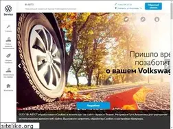 Sites similar to vwsmolensk.ru